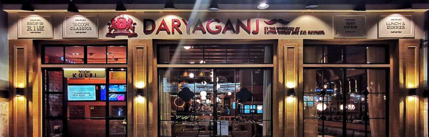 Daryaganj